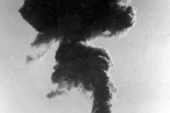 Totem at Emu 1950s